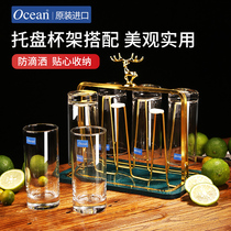 Ocean imported glass glass home heat-resistant simple transparent living room drinking cup tea cup Milk Cup set