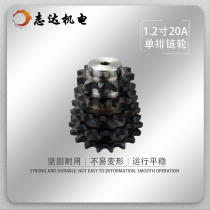 1 2 inch 20A 8-60 tooth industrial single row table wheel sprocket chain gear rack and pinion accessories Daquan