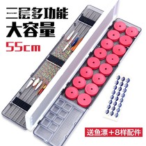 Drift box multifunctional drift box three layers of large capacity drift box Main box Fishing box 51cm55cm