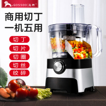 Tall Lion Cutting Machine Commercial Carrot Ding Slicer Vegetable Cutting Machine Potato Cutting Machine Electric Fruit Slicer