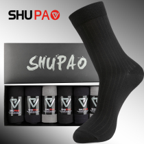 Shu Run bamboo fiber socks mens middle Tube Mens antibacterial and deodorant black business Four Seasons socks suit leather shoes socks