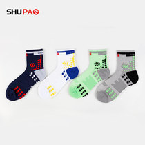 Shu running basketball socks mens tube sports socks professional marathon shock moisture wicking massage sports socks