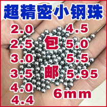 Standard precision 6mm steel ball 2 2 5 3 3 5 4 4 5 5 5 5 5 5 7 8mm Steel ball bearing