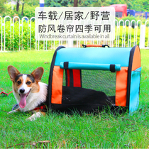 Large Space Dog Bag Pooch Out Portable Bag Cat Pack Cat Cage Large Kirkine Bucket Comfortable Breathable Tent