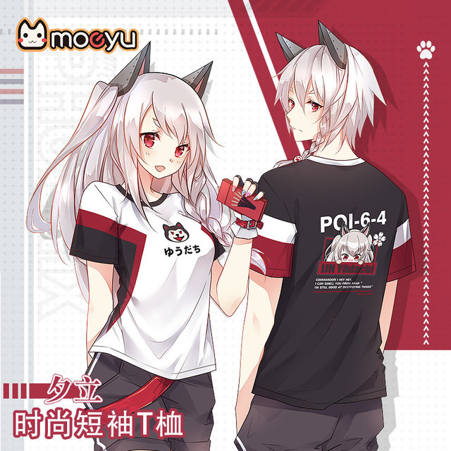 Moeyu Anime Peripheral Blue Lan Xi Li Route Fashion Short Sleeve T-shirt Second Element Game Student Men and Women Clothing Moeyu Anime Peripheral Blue Lan Xi Li Route Fashion Short Sleeve T-shirt Second Element Game Student Men and Women Clothing