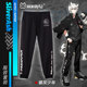 Tomorrow games around the second element Ark silver gray short-sleeved T-shirt shirt long pants suit anime men and women clothing Tomorrow games around the second element Ark silver gray short-sleeved T-shirt shirt long pants suit anime men and women clothing