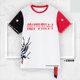 Moeyu Tomorrow's games around the Ark two yuan Dragon Gate rough mouth sir T-shirt student anime men and women clothes Moeyu Tomorrow's games around the Ark two yuan Dragon Gate rough mouth sir T-shirt student anime men and women clothes