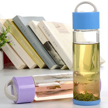 Fuguang single-layer glass heat-resistant glass creative color mens new round water cup with cover