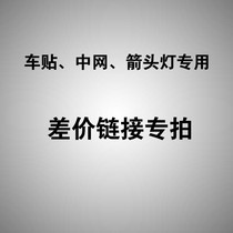 To fill the post of mugs