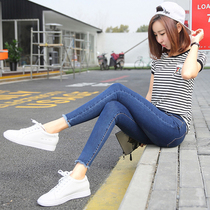 Break hole jeans female Port taste chic tight small feet Super fire Korean version of high waist thin nine points Spring and Autumn 2020 New