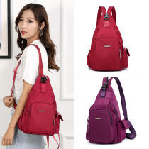 2021 new versatile summer small backpack Oxford cloth messenger bag womens large capacity nylon shoulder chest bag dual-use