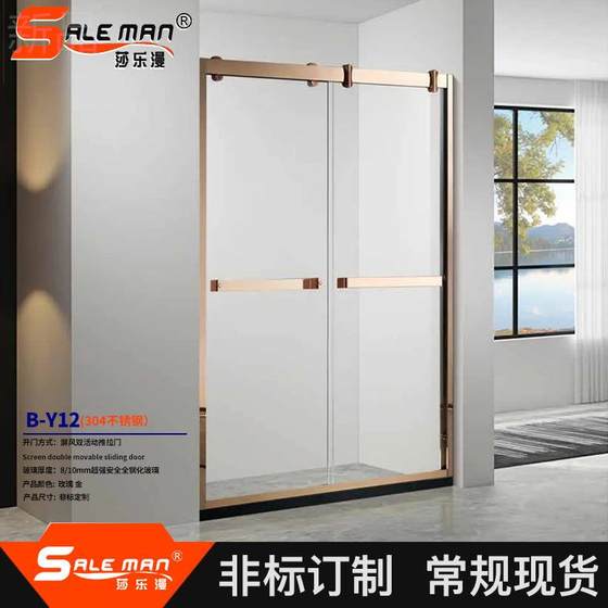 Foshan 원형 샤워 실, 알루미늄 합금 곡선 샤워 실, 호텔 욕실 통합 샤워 실 공장 Foshan 원형 샤워 실, 알루미늄 합금 곡선 샤워 실, 호텔 욕실 통합 샤워 실 공장