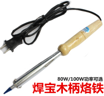 Welding Treasure Exothermic 80W100W Wood Handle Electric Iron Blue Nozzle Straight Tip Branded Iron Head Long Life Electric Iron