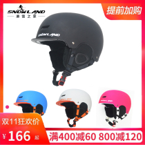 Snoaland ski helmet Mens and womens brim detachable helmet into a single and double board protective gear Ski equipment set full set