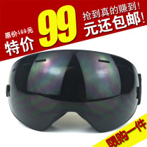 Canada SNOWLAND large spherical ski mirror Adult mens and womens snow mirror Kaka myopia mirror Anti-fog anti-snow blindness