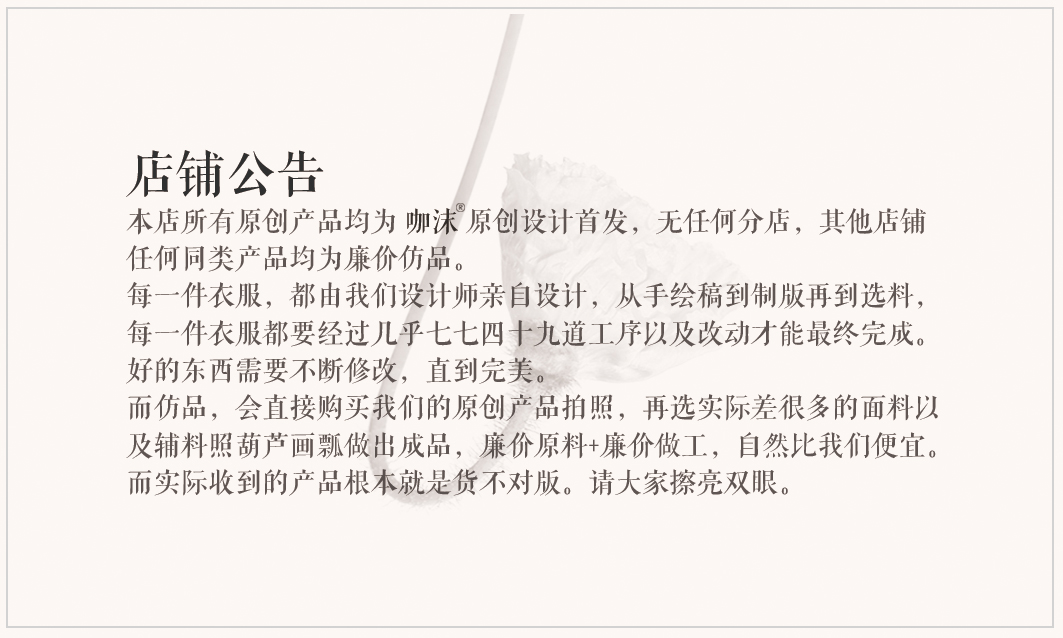 古馳腰帶短了 咖沫 原創設計 復古百搭高腰 腰封可拆卸 綁腰帶短褲 古馳腰帶