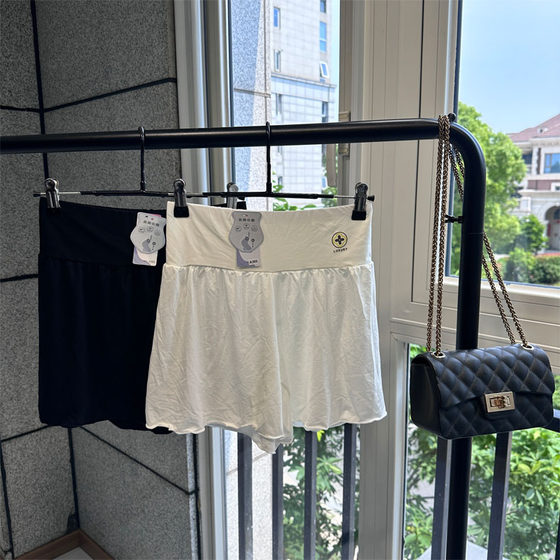 High waist simple and versatile solid color earrings thin three-point anti-exposure safety pants leggings for women summer modal cotton
High waist simple and versatile solid color earrings thin three-point anti-exposure safety pants leggings for women summer modal cotton