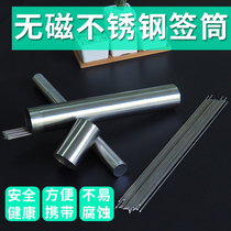 Stainless steel string bamboo skewers barrel embedded chopsticks cage hot pot skewers skewers barbecue stainless steel sign tube