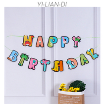 Happy Birthday Bunting Baby Party Childrens Animation Banner Fish Tail Flag Decoration Scene Layout Pull Flag