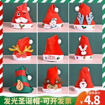 Adult Christmas hat creative Santa antler hat hat Christmas snowman children headband hair accessories glowing hair hoop