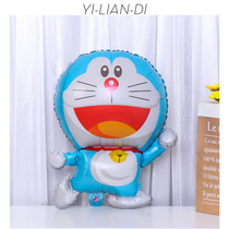 Doraemon ball Doraemon aluminum balloon birthday scene layout decoration party Tinker Dora love a beauty