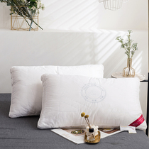 Gold Shell Home Textile Care Neck Pillow Cervical Spine Pillow Adult Pillow Core Home Single Pillow Core Comfort Breathable Karreni Pillow