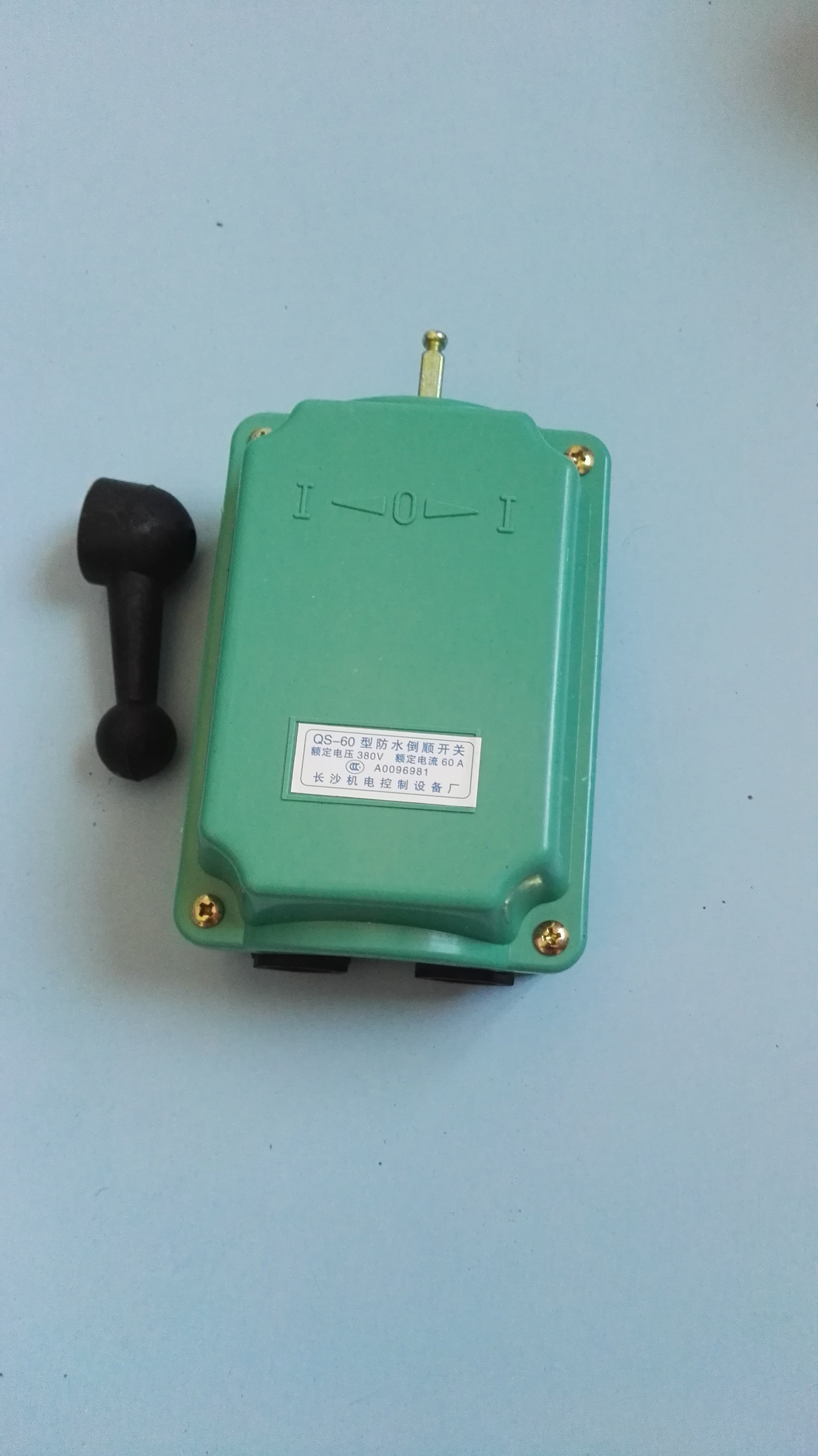 qs-60型防水倒顺开关 正反转开关 防雨电机开关 380v 60a 铜件