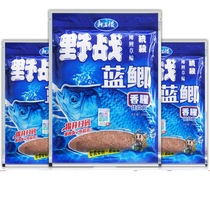 Dragon King Hate Fish Bait Field Blue Crucian Aroma type Comprehensive Slaughter Black Pit Lake Bank Bait Fishing Bait 300 gr Old Ghost 918