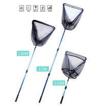 Aluminum alloy folding copy net portable triangle copy net Childrens ultra-light and ultra-hard positioning fishing net integrated fish copy anti-hanging