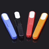 Fishing line lead leather scissors with cover gauze scissors fishing gear accessories