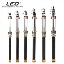 Carbon Short Section Throwing Rod Portable Multifunction Mini Sea Rod Carbon Iso Fishing Super Light Super Hard Throw Rod Lukan Rod