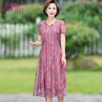 Middle-aged mom chiffon dress 40-50 50-year-old middle-aged womens floral skirt Western style over-the-knee dress