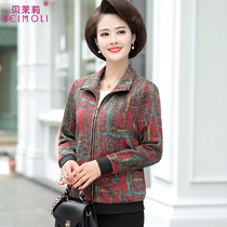 Middle-aged womens spring coat short jacket thin 40-year-old 50-year-old mother spring and autumn coat Western-style top new