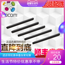 Wacom tablet pen tip wacom CTH690 680 470 660 670 learning board CTL471 671