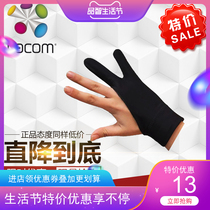 Wacom writing board CTL471 671 computer hand drawn drawing board PTH660 screen two finger antifouling sweat writing gloves