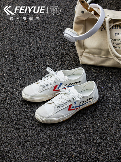 Feiyue/Flying Leap Canvas Shoes 여자 2025 새로운 통기성 캐주얼 핫 클래식 흰색 신발 세련되고 다재다능합니다. Feiyue/Flying Leap Canvas Shoes 여자 2025 새로운 통기성 캐주얼 핫 클래식 흰색 신발 세련되고 다재다능합니다.
