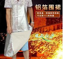 High temperature resistant and anti-scalding apron Aluminum foil apron thermal insulation clothing radiation-proof heat thickened apron coat
