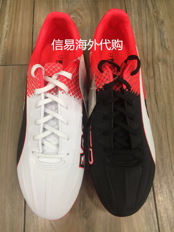 5彪马puma速度黑白鸳鸯超轻量ag新款欧洲杯足球鞋_7折现价391.02元