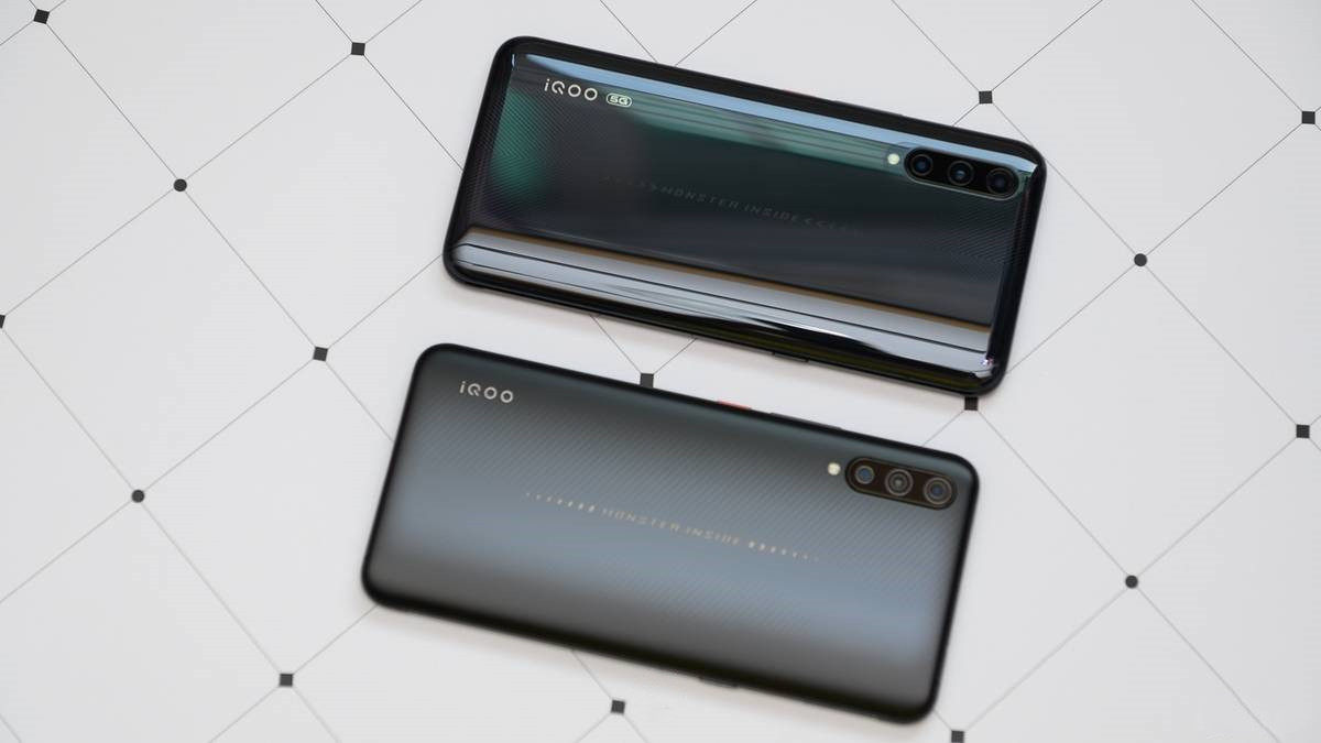 真性能杀器来袭iqoopro5g版