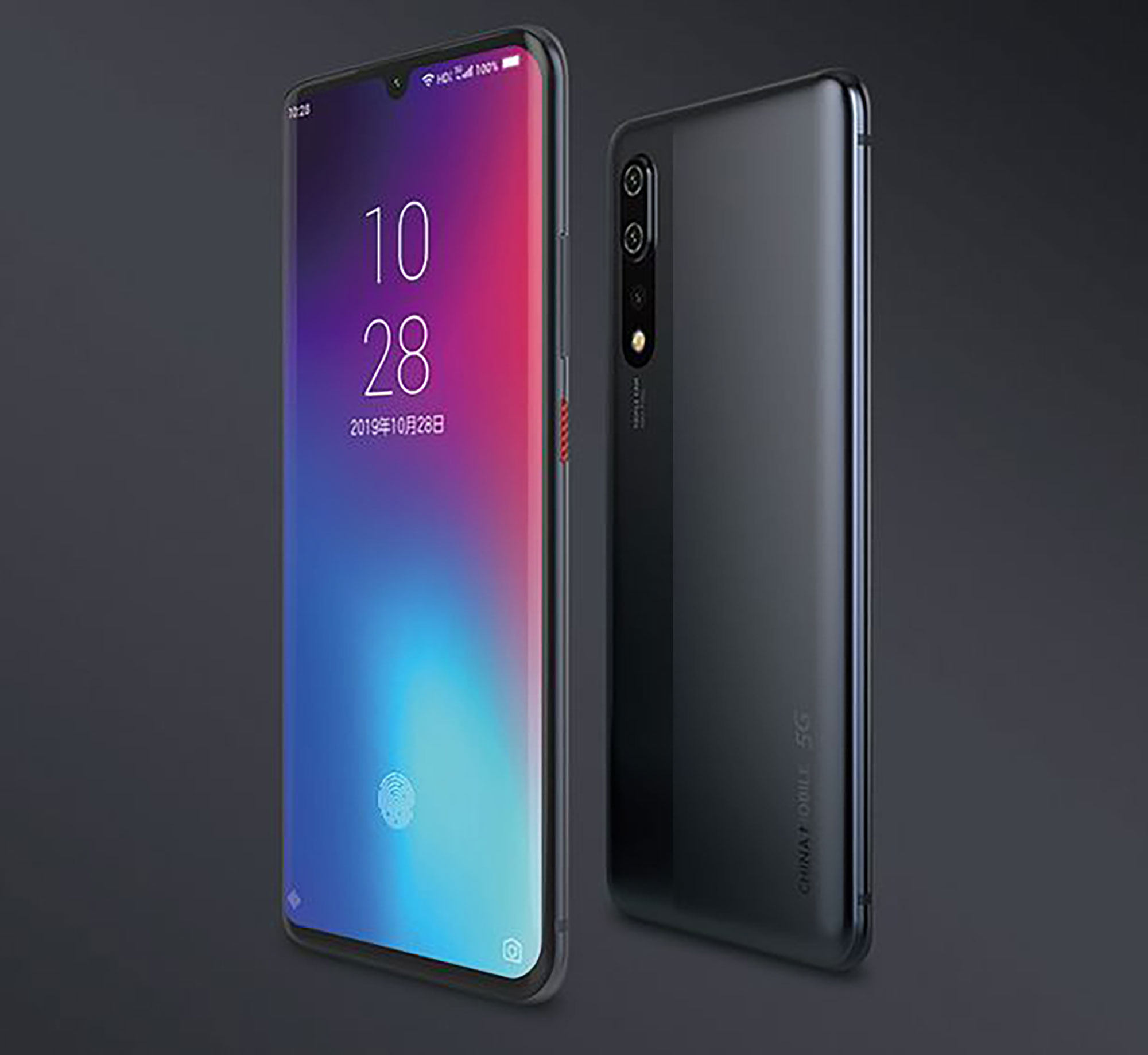 中国移动亲自上场,又一款5g手机上市