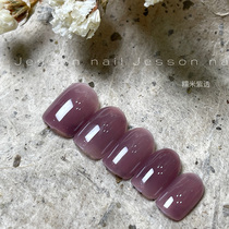 Nai Silk Half Milk Overt Color Chia Oil Gum Honey Peach Water White Glutinous Pink Spring Summer Medecine Special Phototherapy Glue