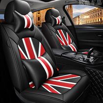 Car cushion four seasons universal full surrounded leather seat cover 2020 new special seat cushion 19 car cushion seat cover summer