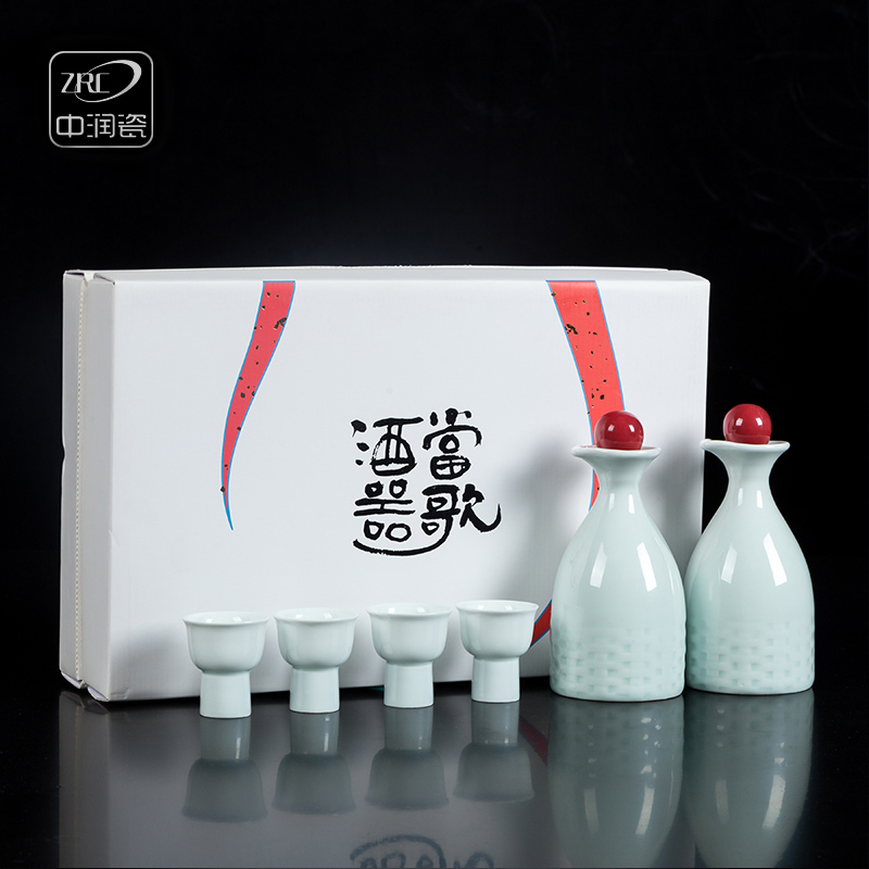 Jingdezhen shadow blue small ceramic wine goblet suit household antique white wine bottle with thick bamboo has creative hip flask