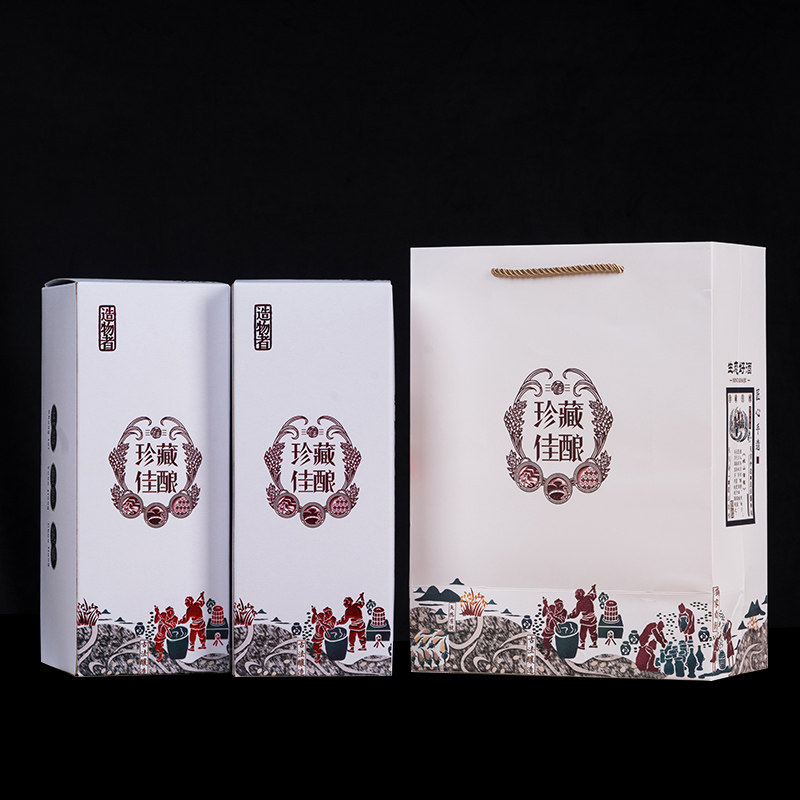 jingdezhen creative wine bottle household wine jug white wine small wine glass jug sealed ceramic one pound gift