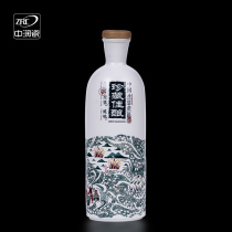 Jingdezhen ceramic wine bottle home sealed Hulk wine altar customized 1kg white wine Wine Wine Glass Gift