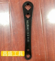 Oil pan wrench Large vehicle transmission oil pan drain screw wrench 30 22 18 10 Four sizes