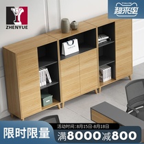 Office partition low cabinet File cabinet Storage cabinet Window cabinet Tea cabinet Entrance cabinet Low cabinet Printer cabinet