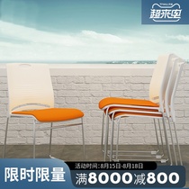 Zhenyue conference chair Training chair Modern minimalist office chair Staff computer chair Chess room mesh four-legged chair