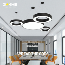 led circular suction office lamp creative empty solid shape supermarket shopping mall office ceiling lamp engineering lamps