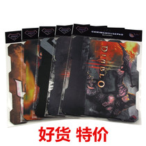 Loli L-18 special-shaped color pad 245*320*2mm special-shaped color pad with diverse patterns Mouse pad custom mixed batch